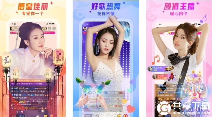 芭乐小猪鸭脖官网视频截图2