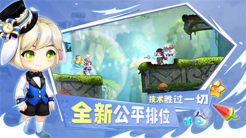 弹弹岛2免费纯净版截图1