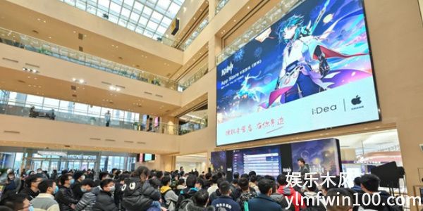 原神线下光影秀在哪-原神线下光影秀活动位置介绍