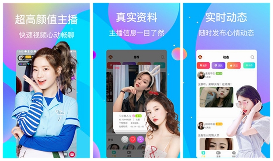 草莓视频ios在线看丝瓜ios视频：草莓视频观看免费观看完整版下载