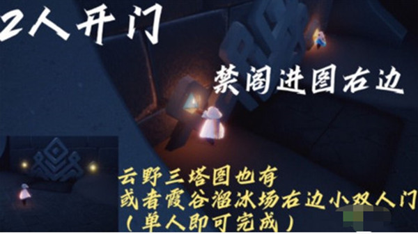变脸大咖手机版截图3