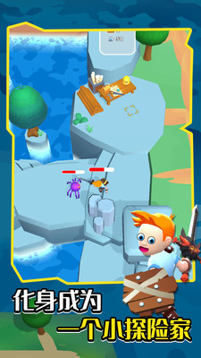 我的小小世界解锁版无限金币截图4