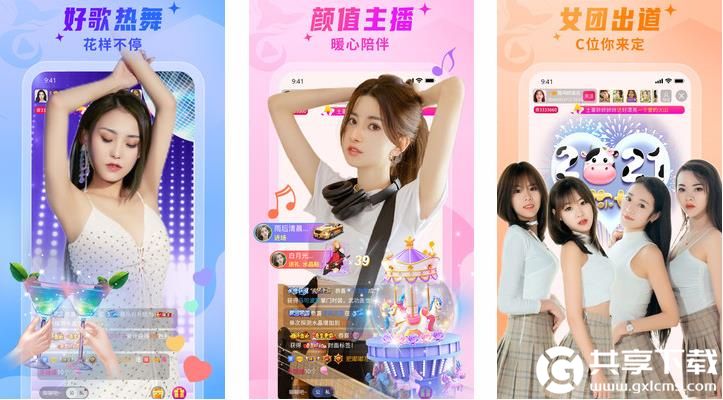 芭乐小猪鸭脖官网视频截图3