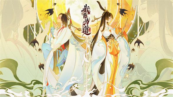 我自为道余梦雪阵容怎么搭配我自为道余梦雪阵容推荐