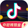 抖音极速版2021官方版