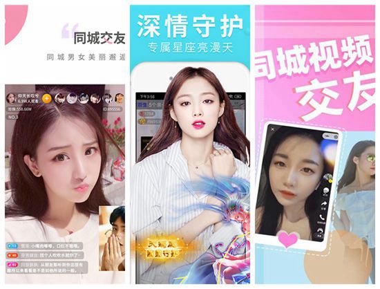 草莓樱桃丝瓜秋葵榴莲黄瓜大全APP:网络资源技术丰富的播放软件