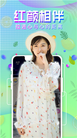 千层浪视频app无观看限制解锁版截图3