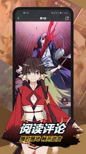 小草莓app最新版下载截图1