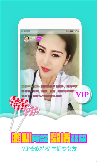 千层浪视频app无观看限制解锁版截图1