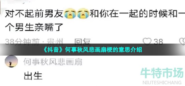 仙弈传说免费版