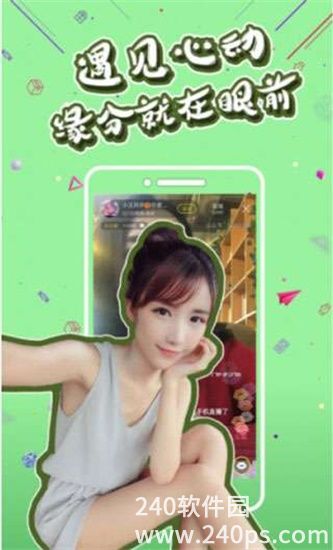 鸭脖影视向日葵视频小猪视频在线观看:下载视频没有限制