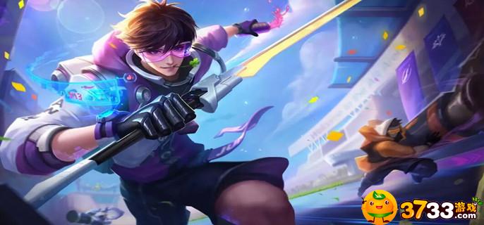 王者荣耀充值中心在哪里-充值中心位置攻略