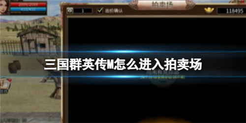 织音：一款唱歌可以赚钱的音乐交友app