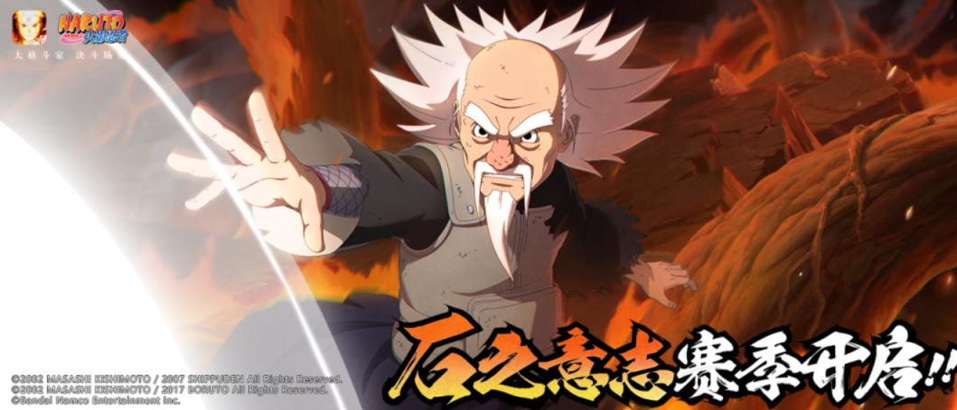 穿越火线手游M4A1破空冰刃获得攻略