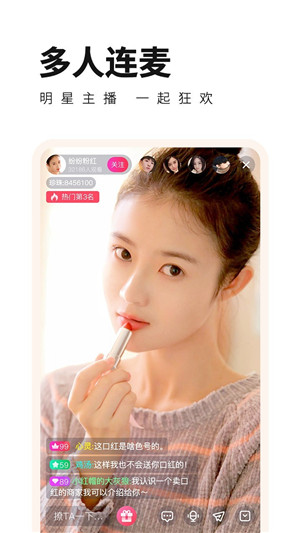 茄子视频解锁无限观看截图3
