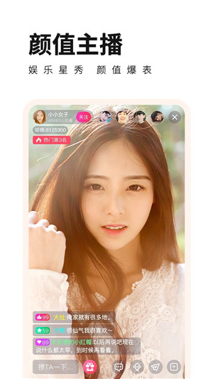 茄子视频解锁无限观看截图2