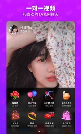 超碰pron爽片污版截图3