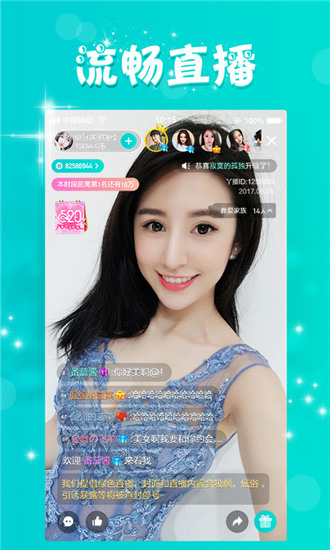 香蕉丝瓜草莓秋葵小猪芭乐茄子无限次数截图1