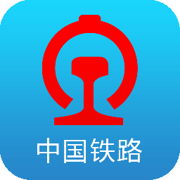 铁路12306APP最新版本