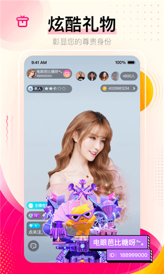 野花影视在线观看免费高清完整版韩国截图2