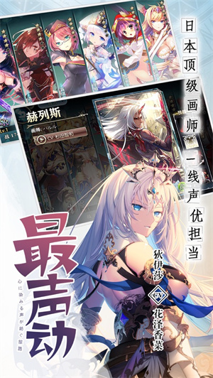神无月解锁版最新版截图3
