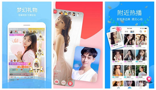 夜猫视频最新版app下载:一款不用花钱看片的视频软件