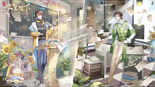 全民养成之女皇陛下怎么养娃 全民养成之女皇陛下养娃攻略