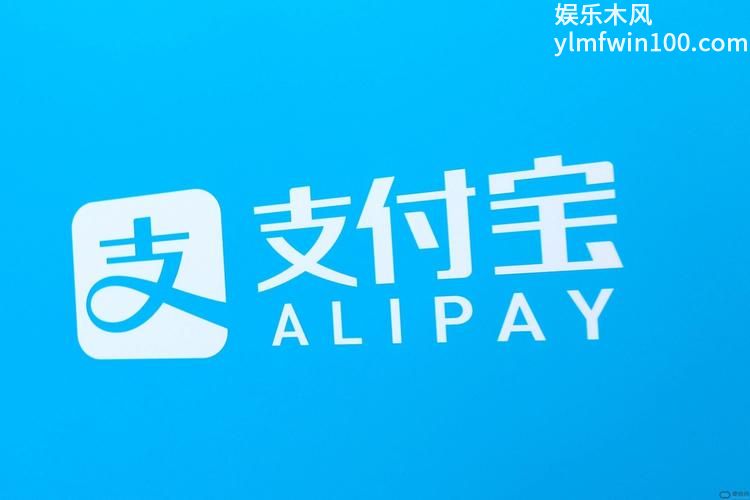 支付宝五福怎么使用-支付宝五福使用方法介绍攻略