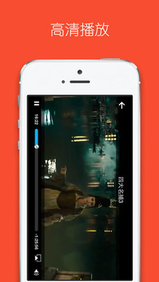 榴莲视频污app污版免费版截图2
