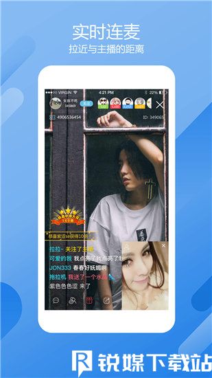 番茄影视大全免费追剧软件下载截图3