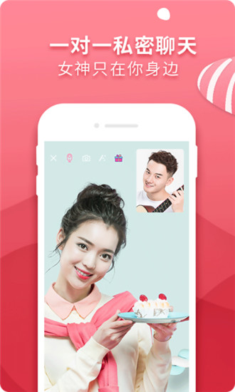 迅雷解锁版截图5