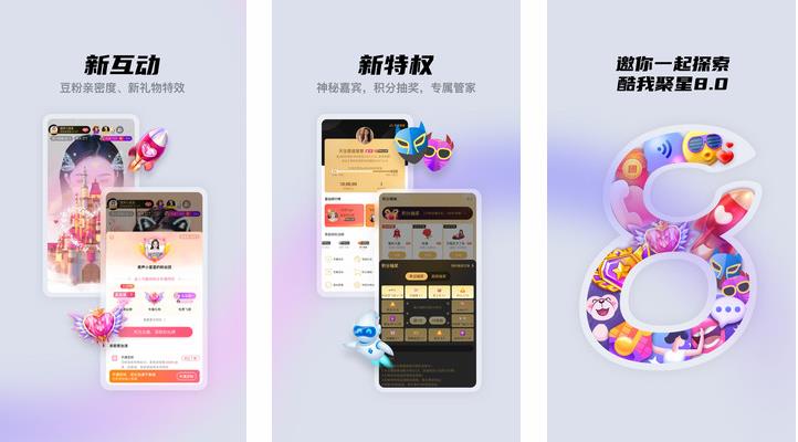 欧洲vodafonewififreeapp网站播放路线很很清晰，网友：切换自由!