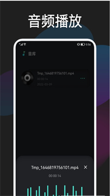 蓝猫影音编辑app-蓝猫影音编辑v1.1手机版 