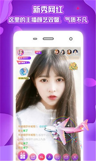 秋葵视频在线观看高清最新版截图4