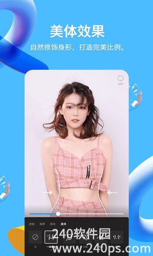 手机qq下载安装正版截图4