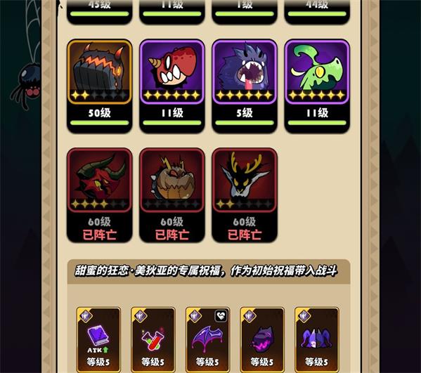 飞吧龙骑士古堡探险怎么过飞吧龙骑士古堡探险活动攻略