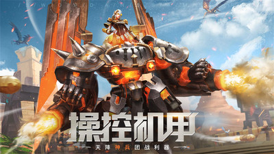 剑与轮回解锁版满∨无限钻石截图3
