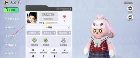 无人在线直播免费观看截图2