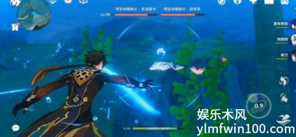 原神中双生妖精骑士怎么打-原神中双生妖精骑士打法攻略