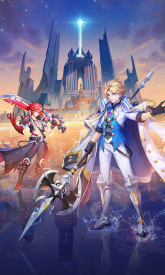 星界幻想优享版无数钻石截图1