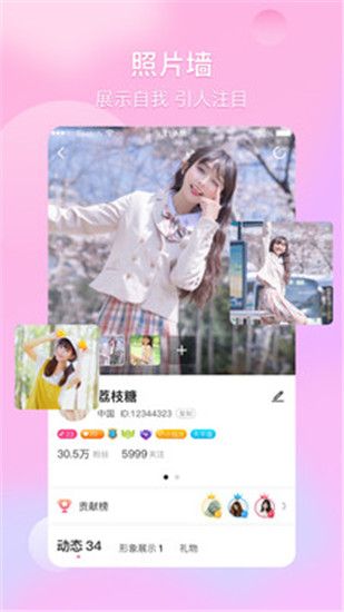 黄瓜丝瓜向日葵秋葵樱桃茄子污下载截图3