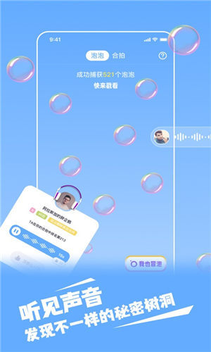 一点app官方版截图2