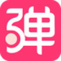 第一弹app下载最新版