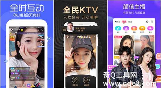 幸福宝8008免费章节小说:最新章节免费阅读下载安装