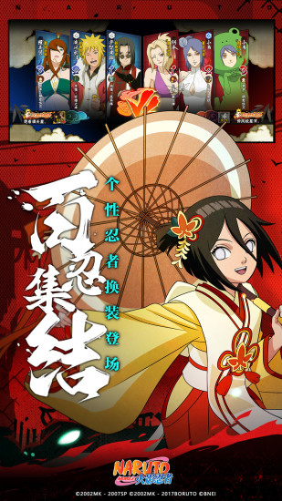 茄子视频APP汅API免费截图3