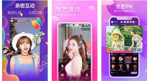 榴莲草莓丝瓜茄子芭乐小蝌蚪大全:一个可以看各种视频的软件