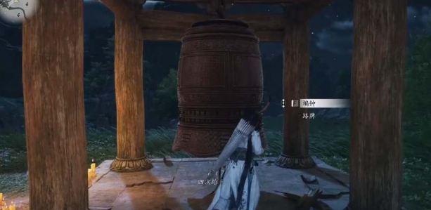 燕云十六声狮吼正声技能去哪习得 狮吼正声技能获取方法分享