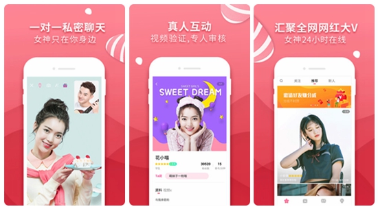 草莓视频app下载安装无限看丝瓜ios在线看:绿巨人视频高清在线观看