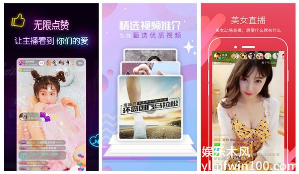 秋葵茄子丝瓜绿巨人大全满足需求,网友:深夜必备!