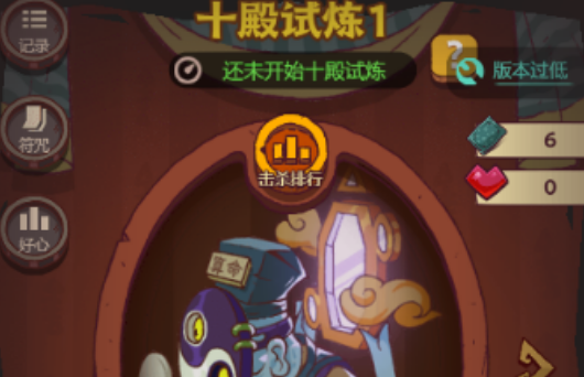 咸鱼之王新手选什么区好咸鱼之王新手选区推荐